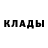 Амфетамин VHQ Vadym Kondrat