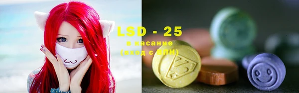 мефедрон VHQ Нефтегорск