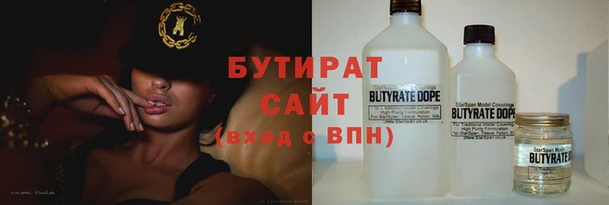 винт Болхов