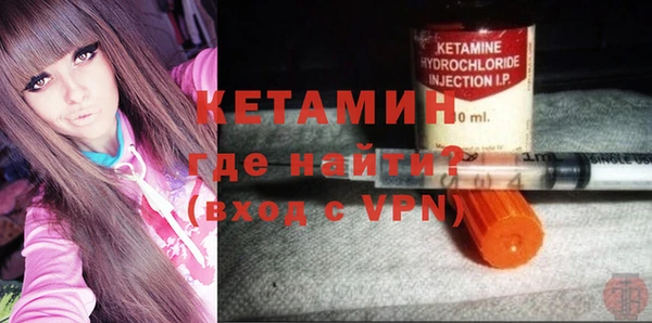 марихуана Нефтекумск
