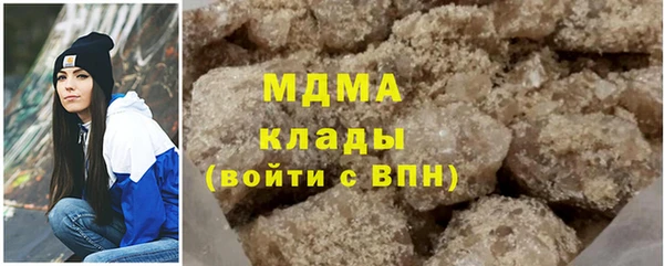 метамфетамин Нея