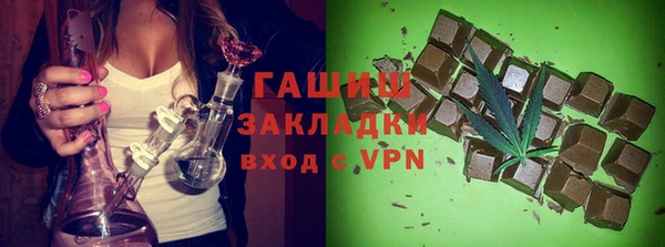 винт Болхов