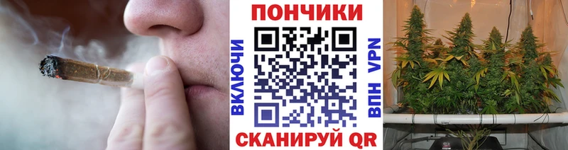 МАРИХУАНА ГИДРОПОН  Правдинск 